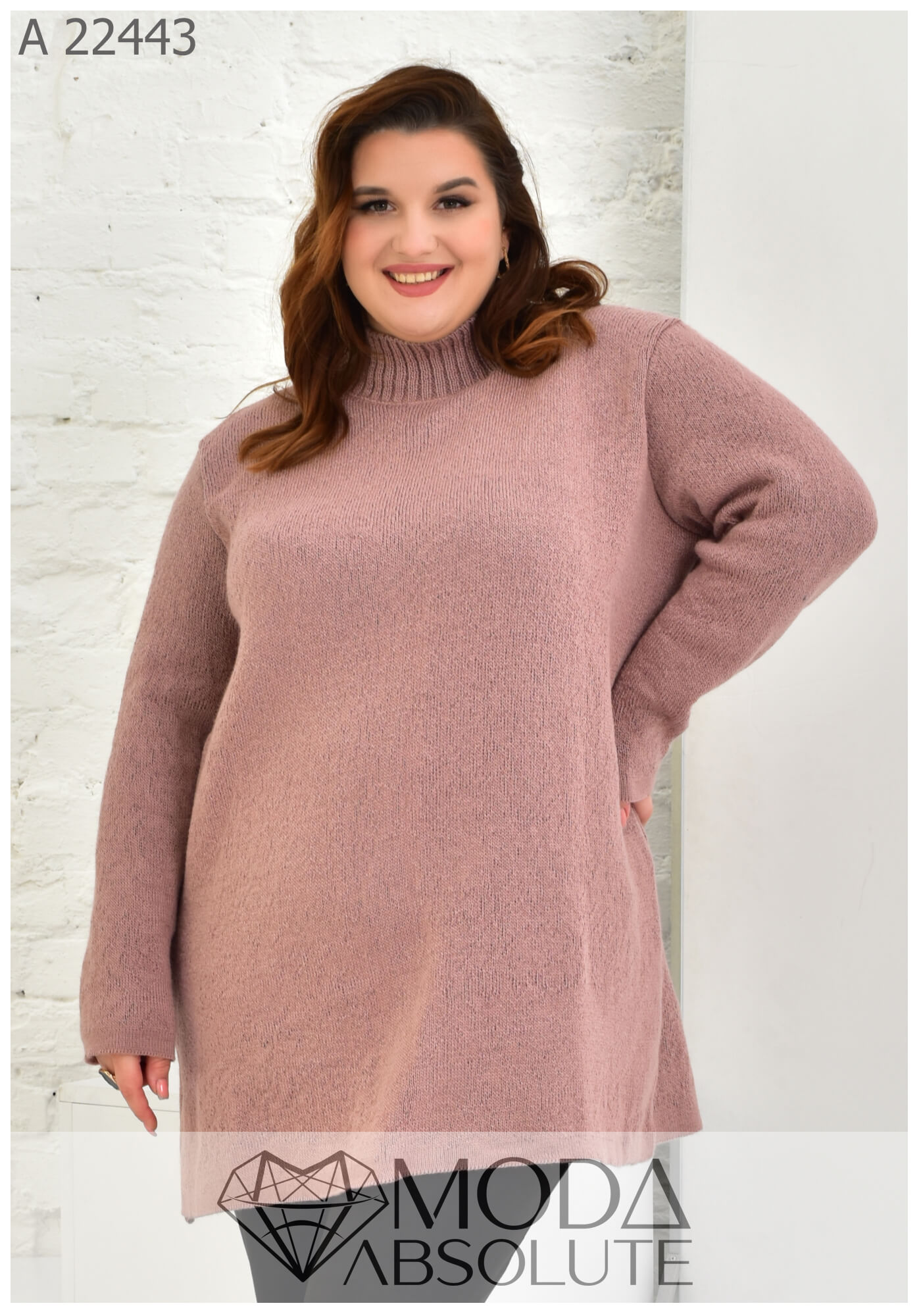 Жіночий подовжений светр Oversize А 22443 Жіночий подовжений светр Oversize А 22443